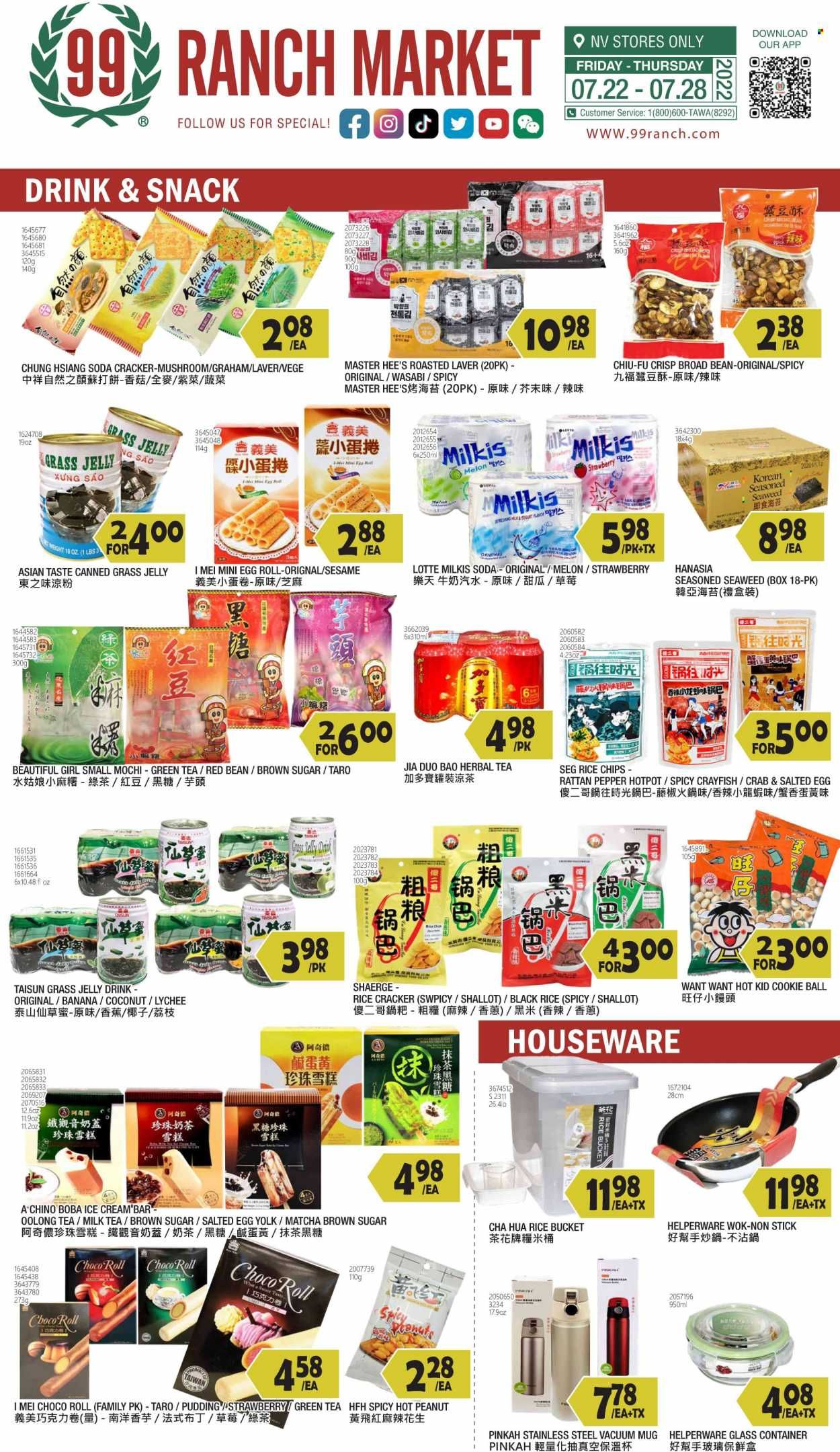 99 Ranch Market (NV) Weekly Ad Flyer July 22 to July 29