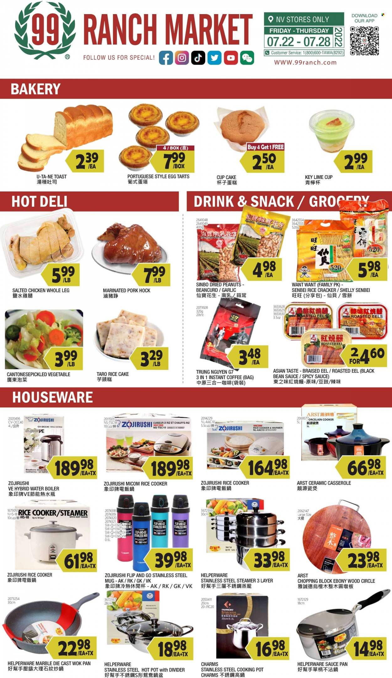99 Ranch Market (NV) Weekly Ad Flyer July 22 to July 29