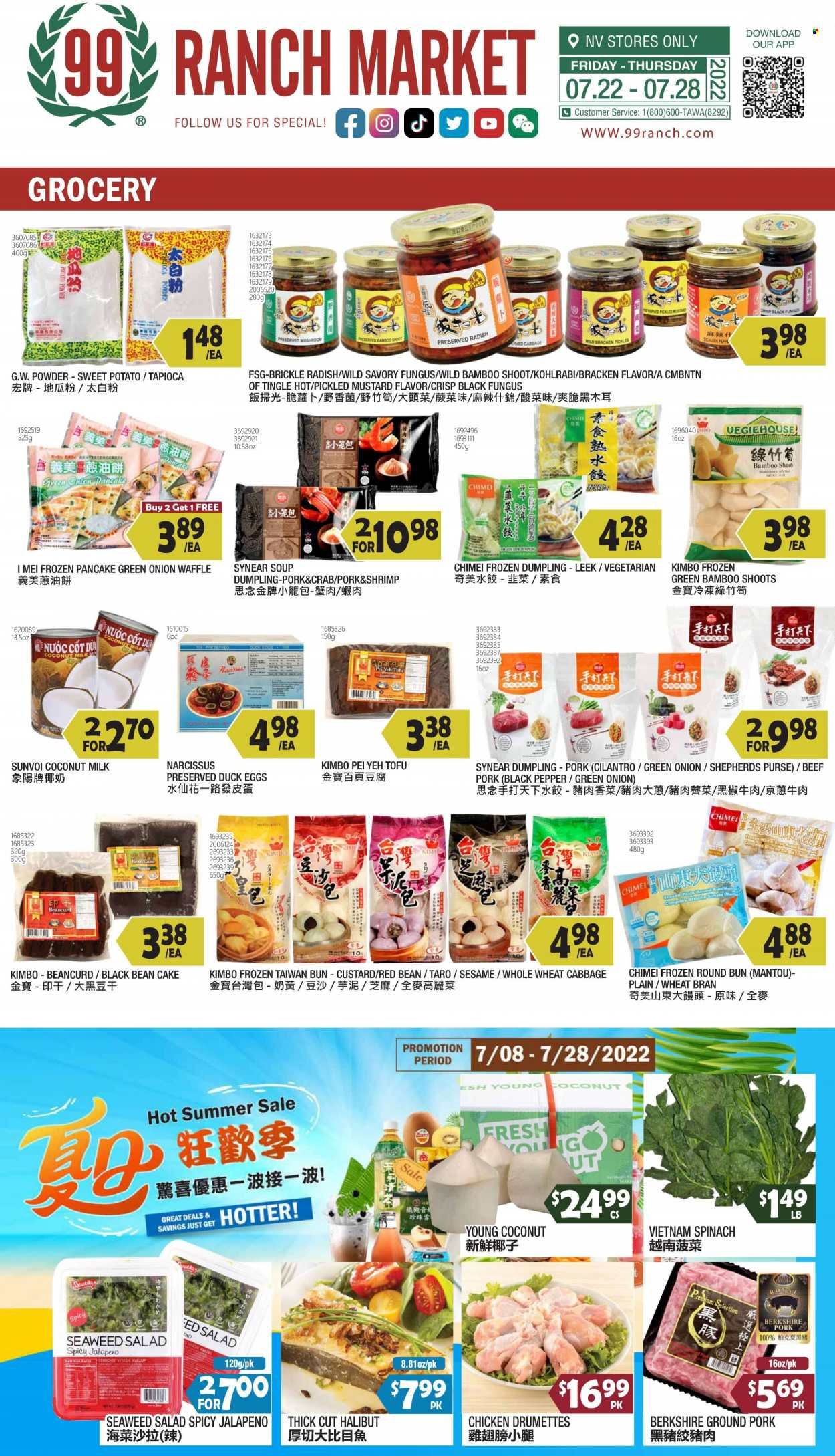 99 Ranch Market (NV) Weekly Ad Flyer July 22 to July 29