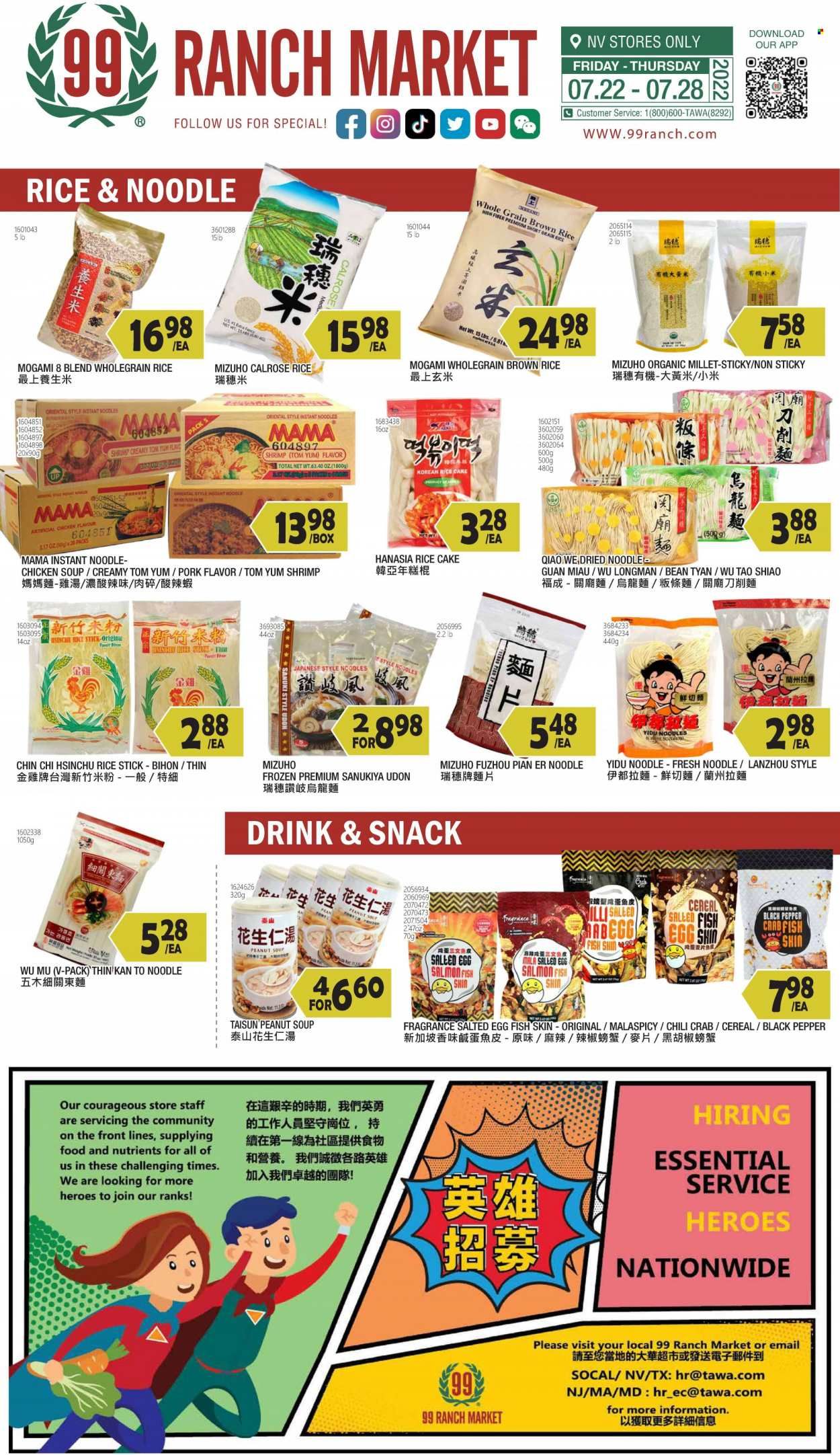 99 Ranch Market (NV) Weekly Ad Flyer July 22 to July 29