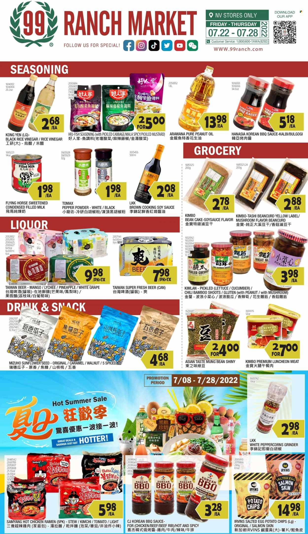 99 Ranch Market (NV) Weekly Ad Flyer July 22 to July 29