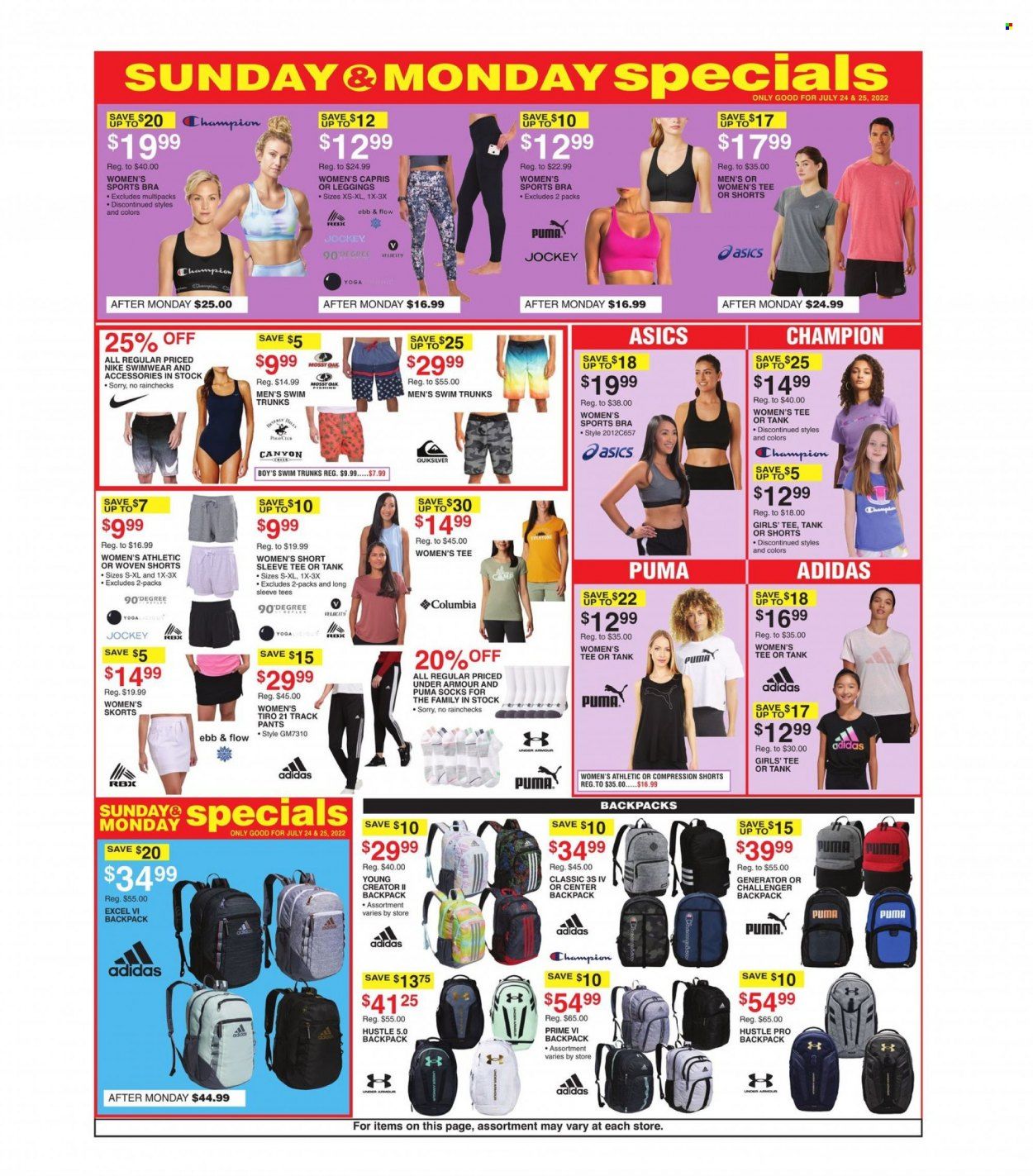 Dunham's Sports (MI, PA, WI) Weekly Ad Flyer July 22 to July 29
