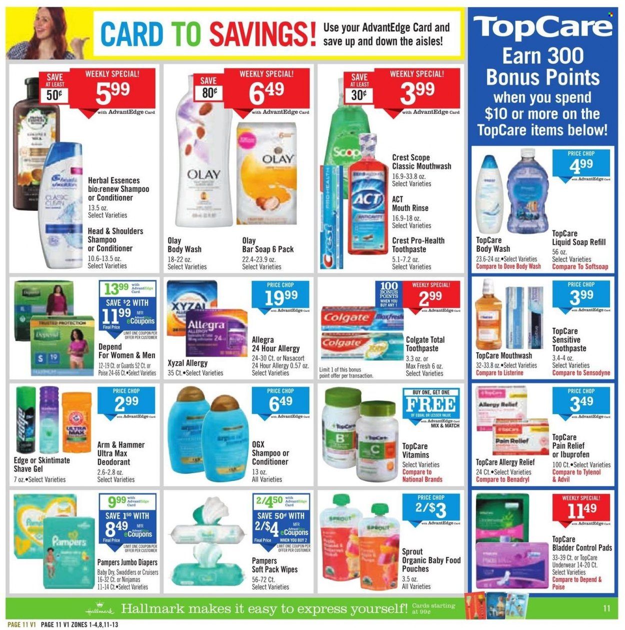Price Chopper (CT, NY, PA, VT) Weekly Ad Flyer July 23 to July 30