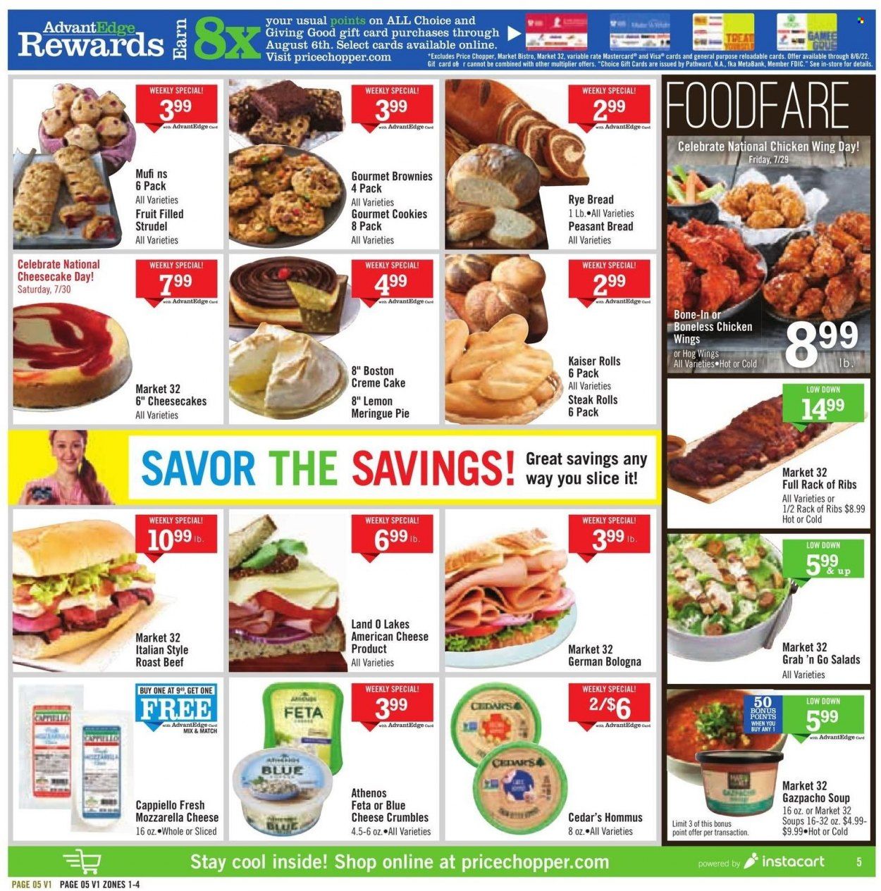 Price Chopper (CT, NY, PA, VT) Weekly Ad Flyer July 23 to July 30