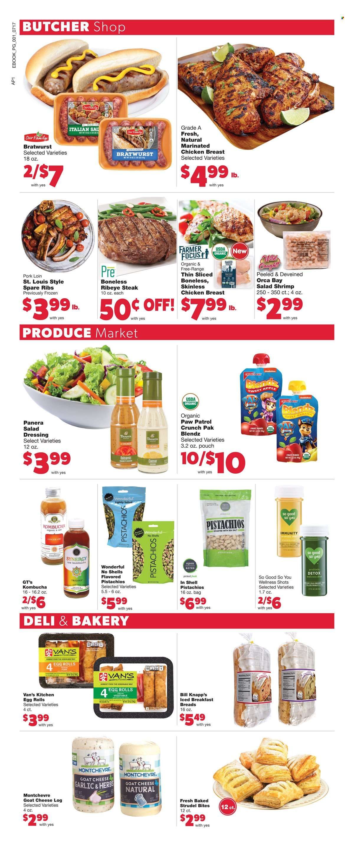 Family Fare (MI) Weekly Ad Flyer July 23 to July 30
