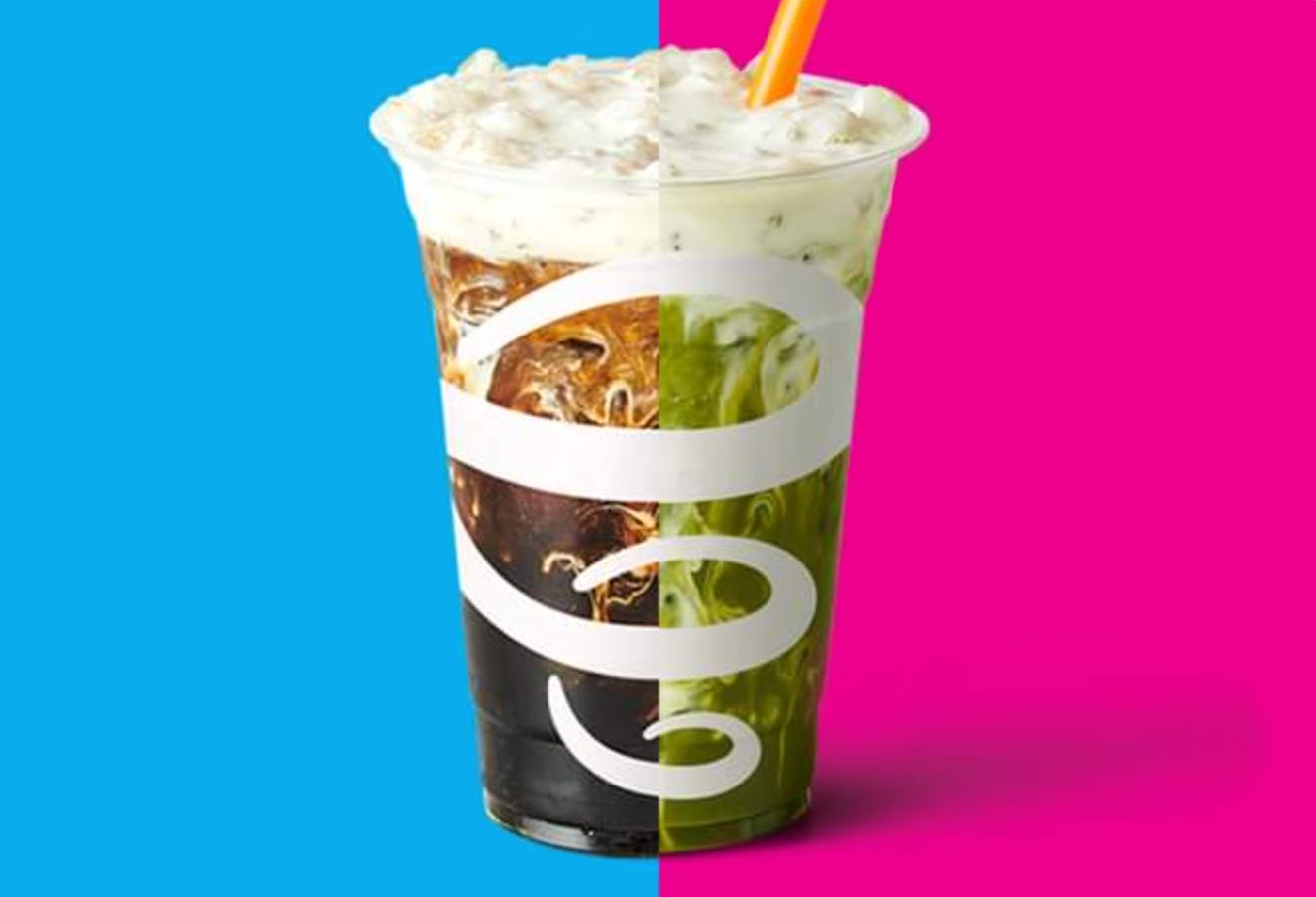Collect 3X the Rewards Points on the Gotcha Matcha or Bold 'n Cold Brew Mondays to Fridays Before 11 AM at Jamba Collect 3X the Rewards Points on the Gotcha Matcha or Bold 'n Cold Brew Mondays to Fridays Before 11 AM at Jamba