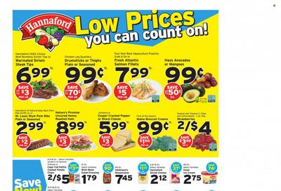 Hannaford (VT) Weekly Ad Flyer July 25 to August 1
