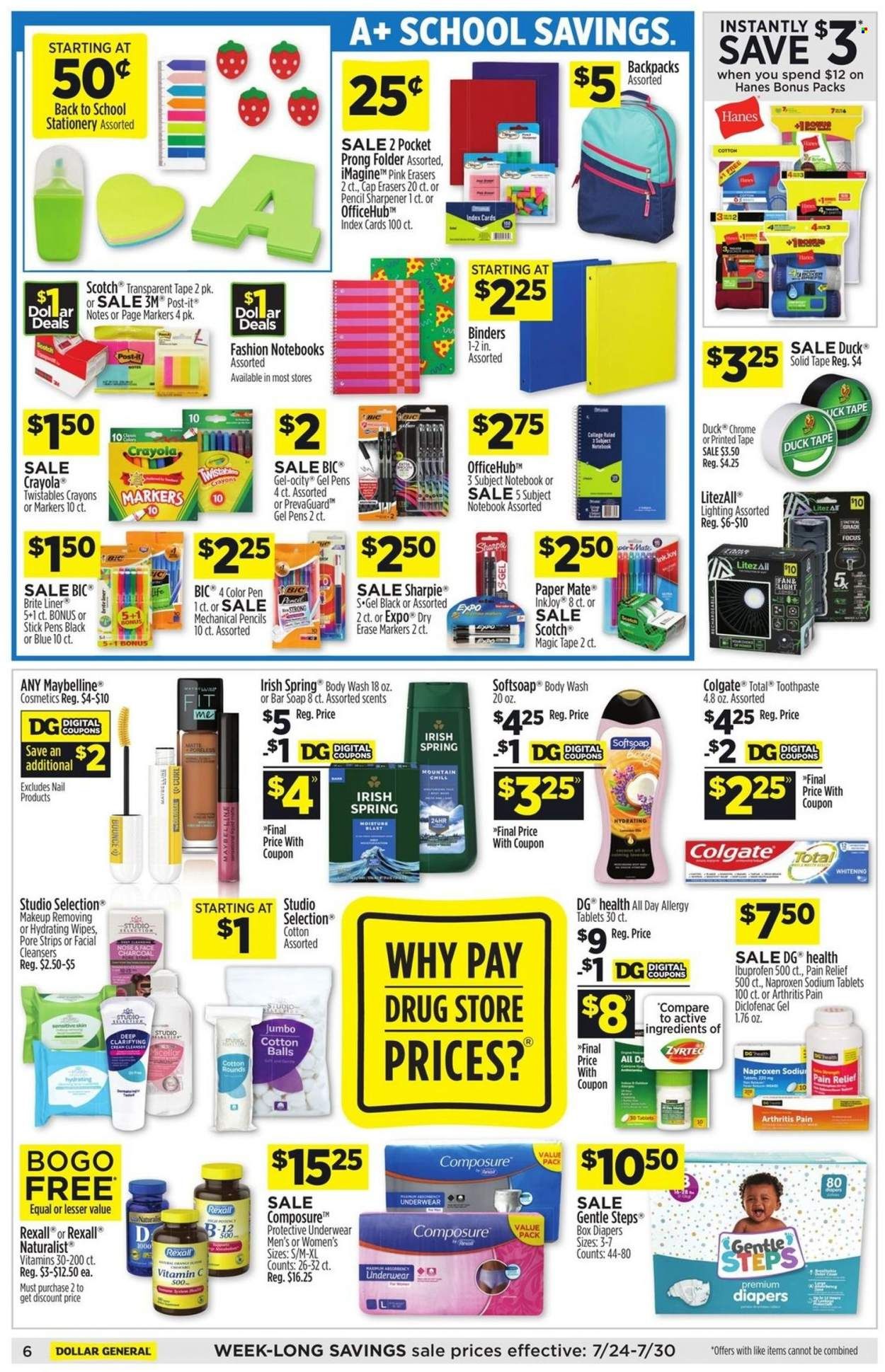 Dollar General Weekly Ad Flyer July 25 to August 1