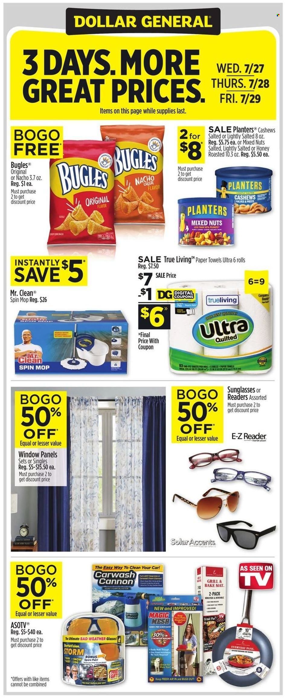 Dollar General Weekly Ad Flyer July 25 to August 1