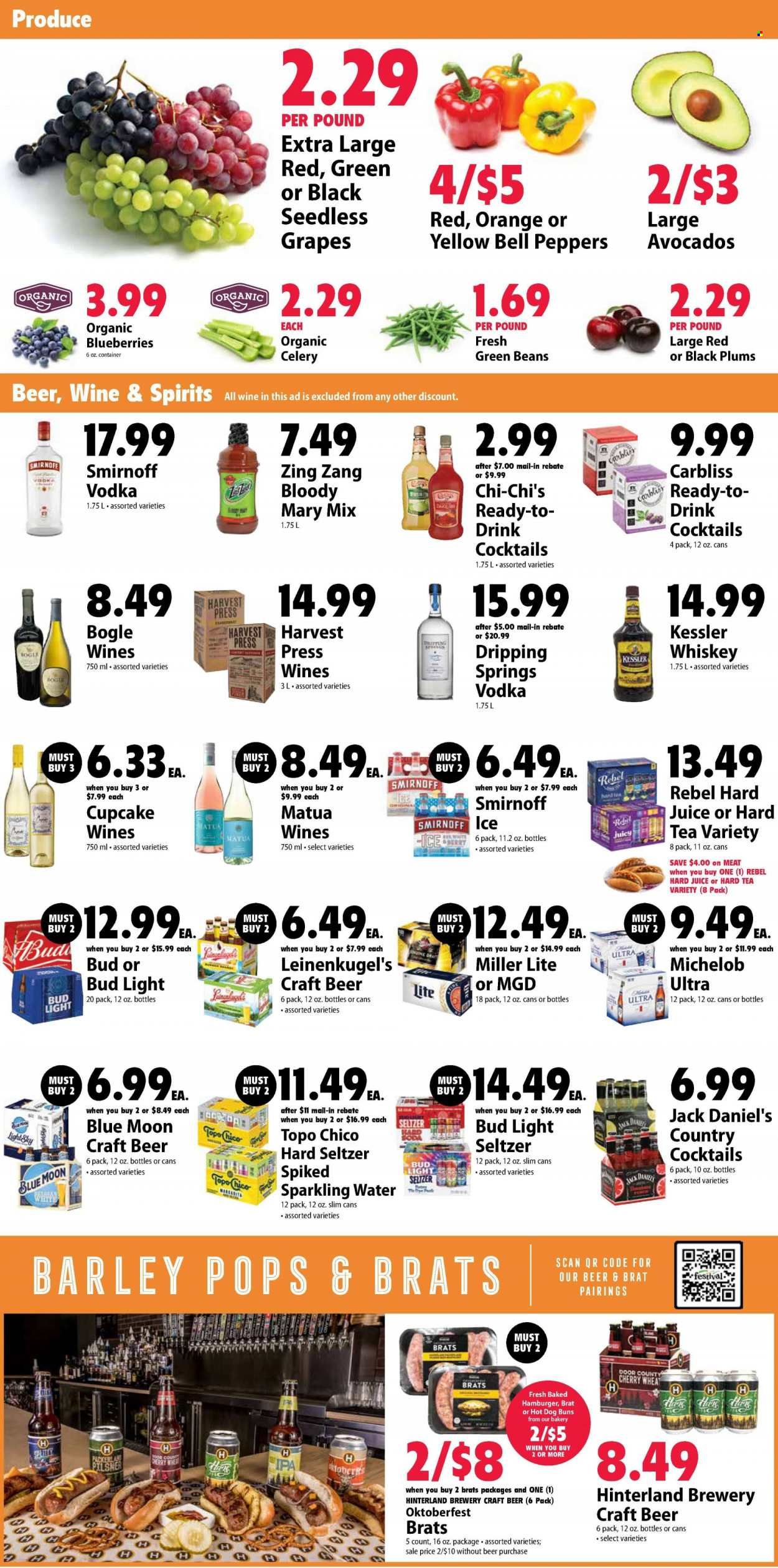 Festival Foods (WI) Weekly Ad Flyer July 27 to August 3