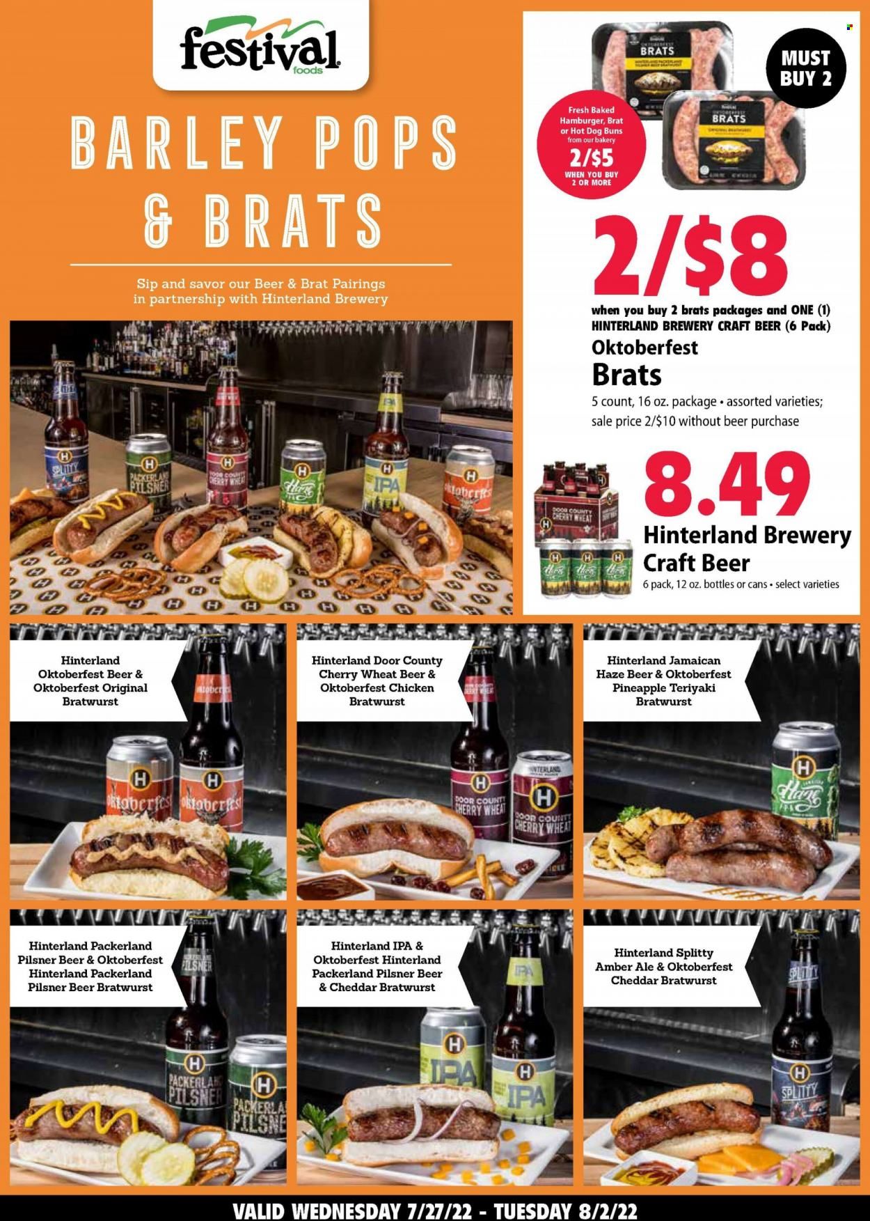 Festival Foods (WI) Weekly Ad Flyer July 27 to August 3