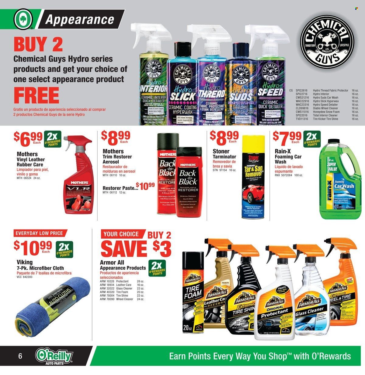 O'Reilly Auto Parts Weekly Ad Flyer Specials July 27 to August 30, 2022