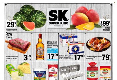 Super King Markets (CA) Weekly Ad Flyer July 27 to August 3