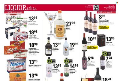Cash Wise (MN) Weekly Ad Flyer July 27 to August 3