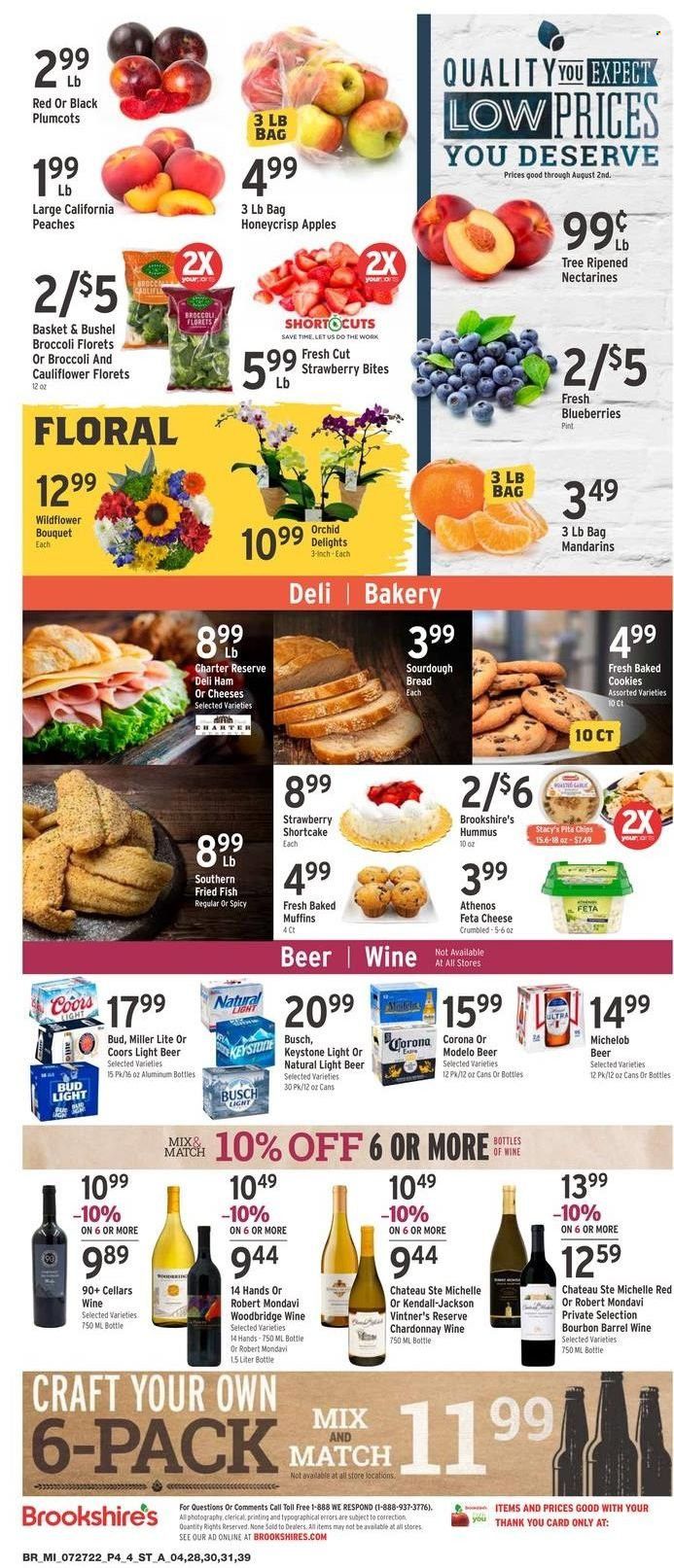Brookshires Weekly Ad Flyer July 27 to August 3
