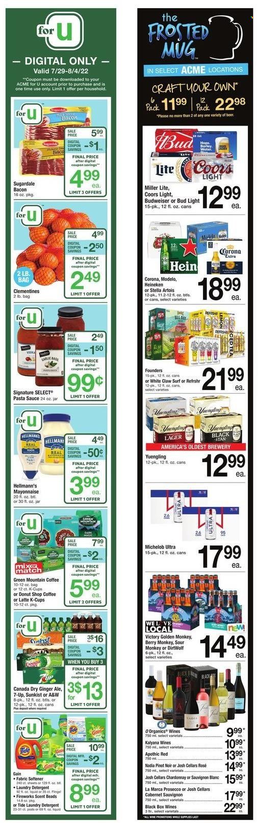 ACME (DE, NJ, NY, PA) Weekly Ad Flyer July 28 to August 4