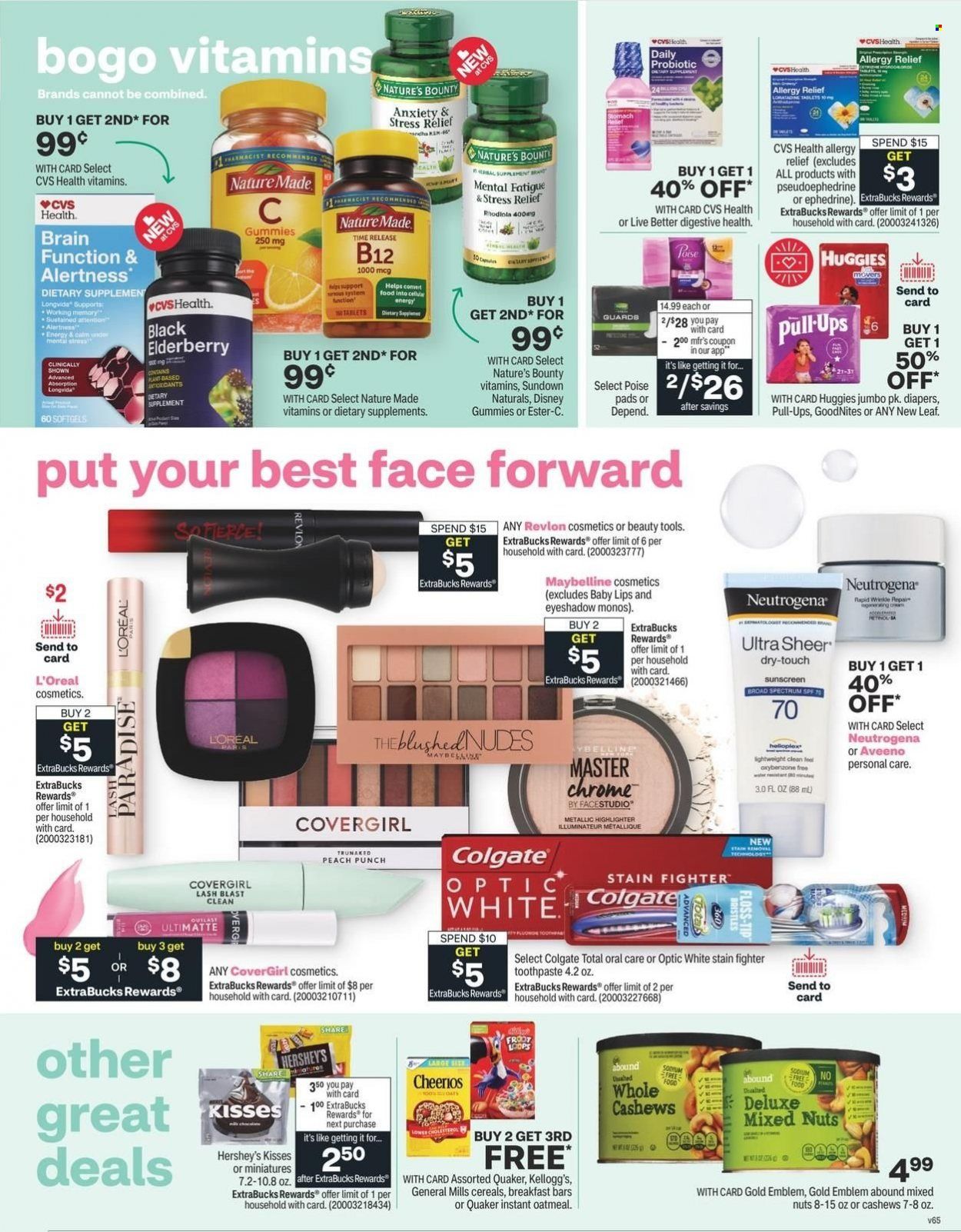 CVS Pharmacy Weekly Ad Flyer July 28 to August 4