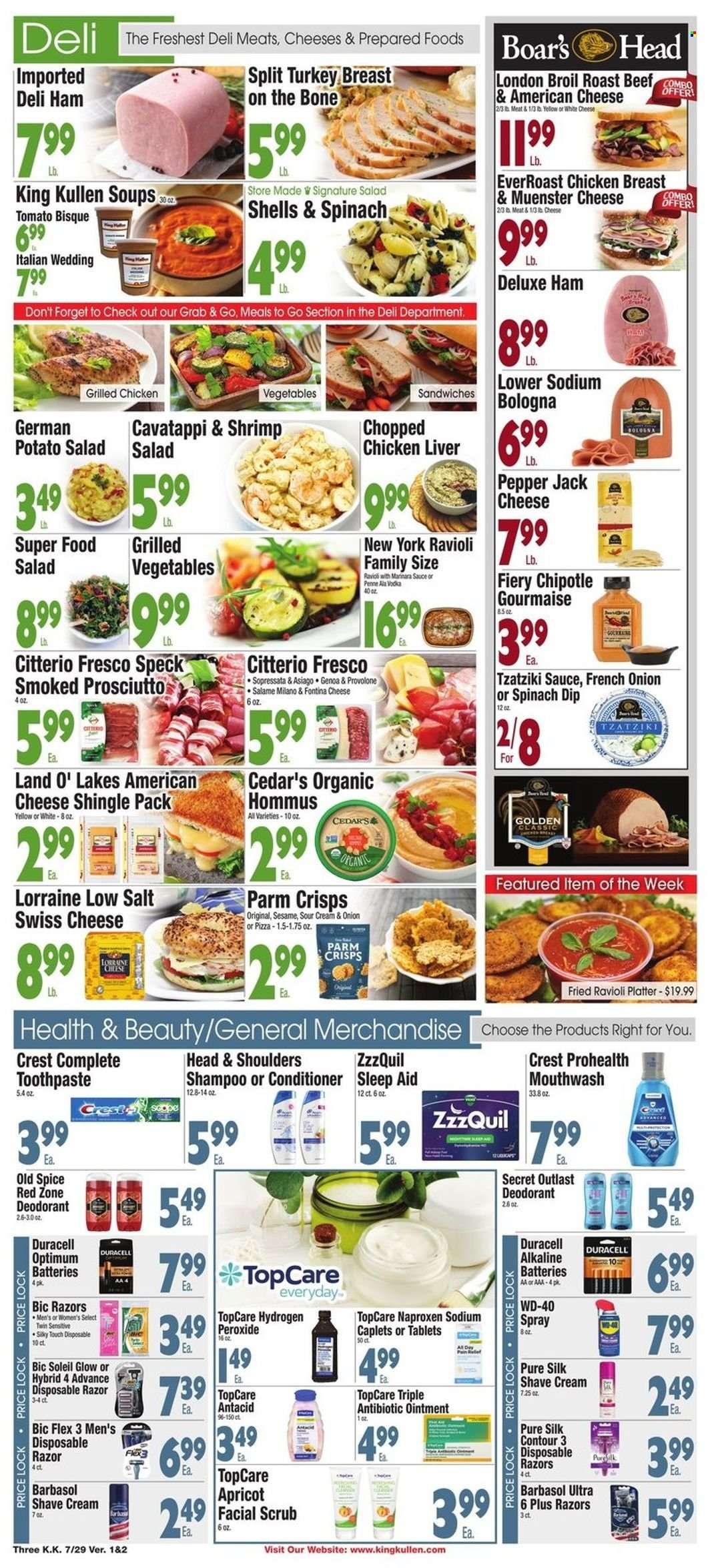 King Kullen (NY) Weekly Ad Flyer July 28 to August 4