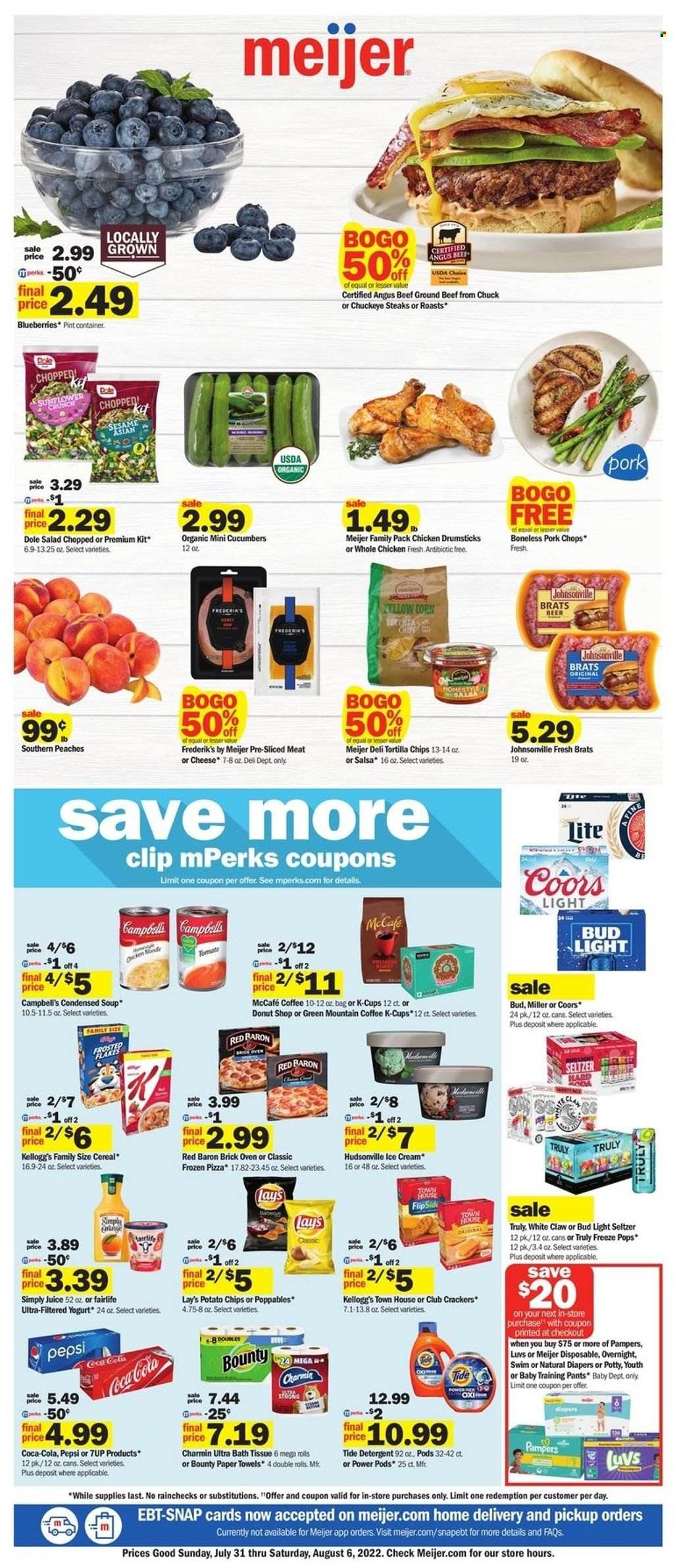Meijer (MI) Weekly Ad Flyer July 29 to August 5