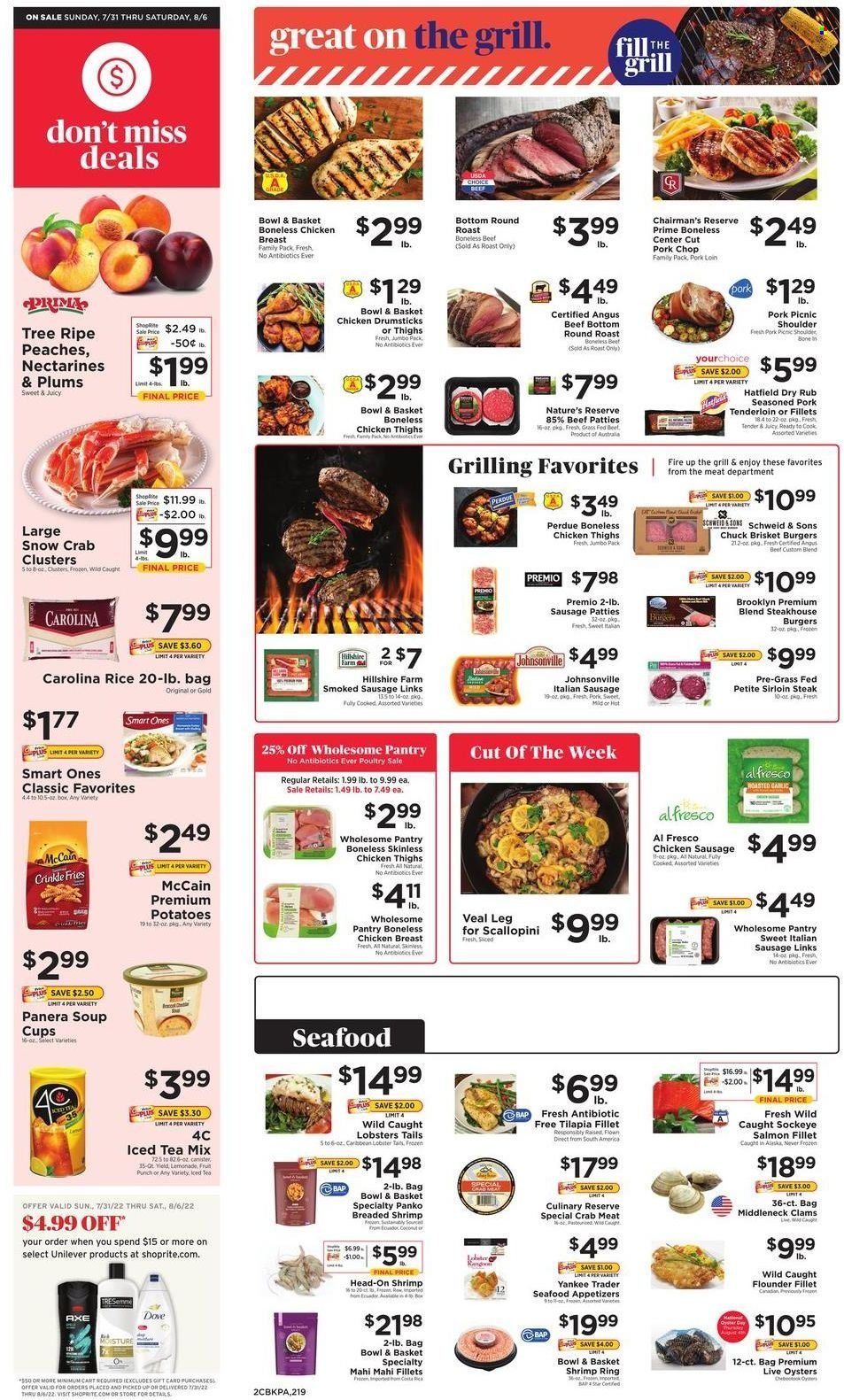 ShopRite (CT, DE, MD, NJ, NY, PA) Weekly Ad Flyer July 29 to August 5