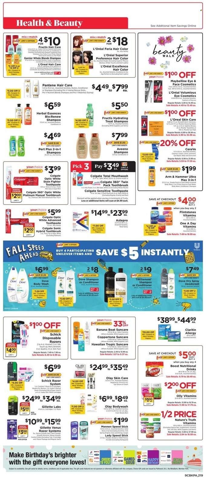 ShopRite (CT, DE, MD, NJ, NY, PA) Weekly Ad Flyer July 29 to August 5