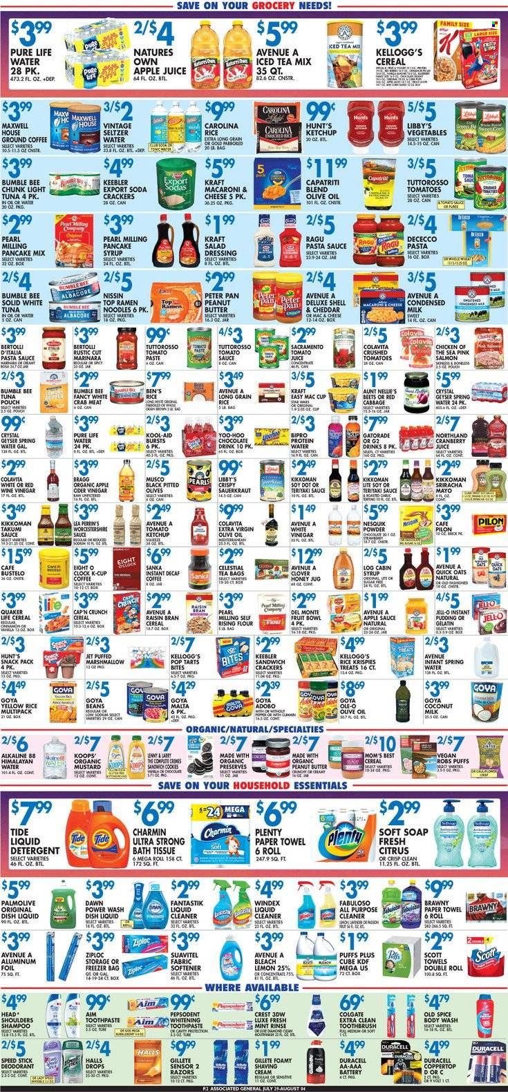 Associated Supermarkets (NY) Weekly Ad Flyer July 29 to August 5