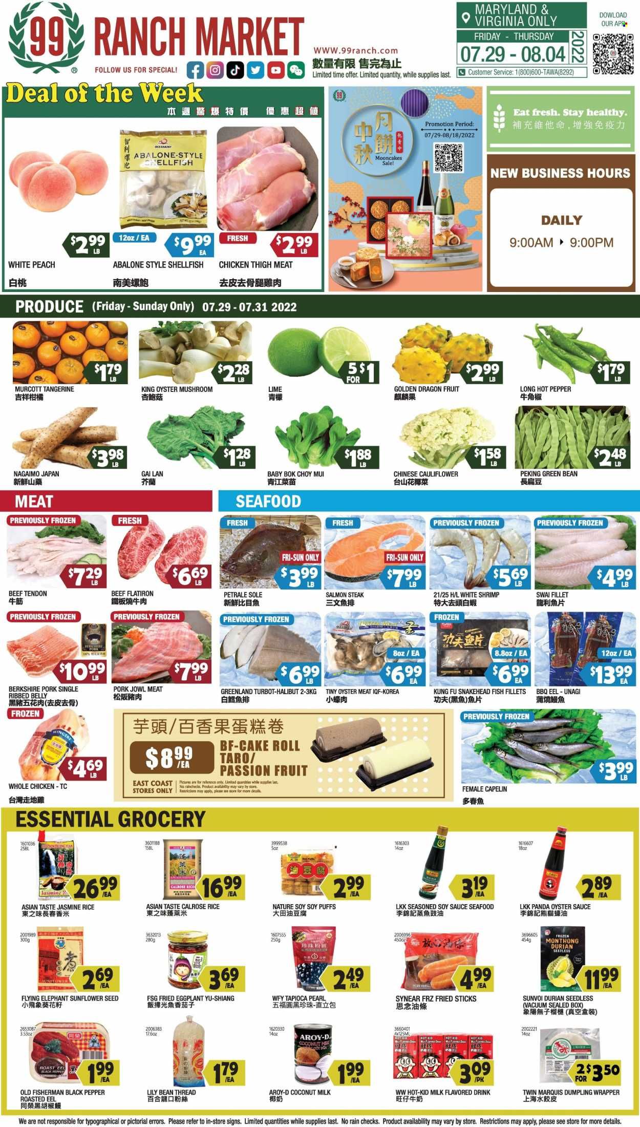 99 Ranch Market (10, MD) Weekly Ad Flyer July 31 to August 7