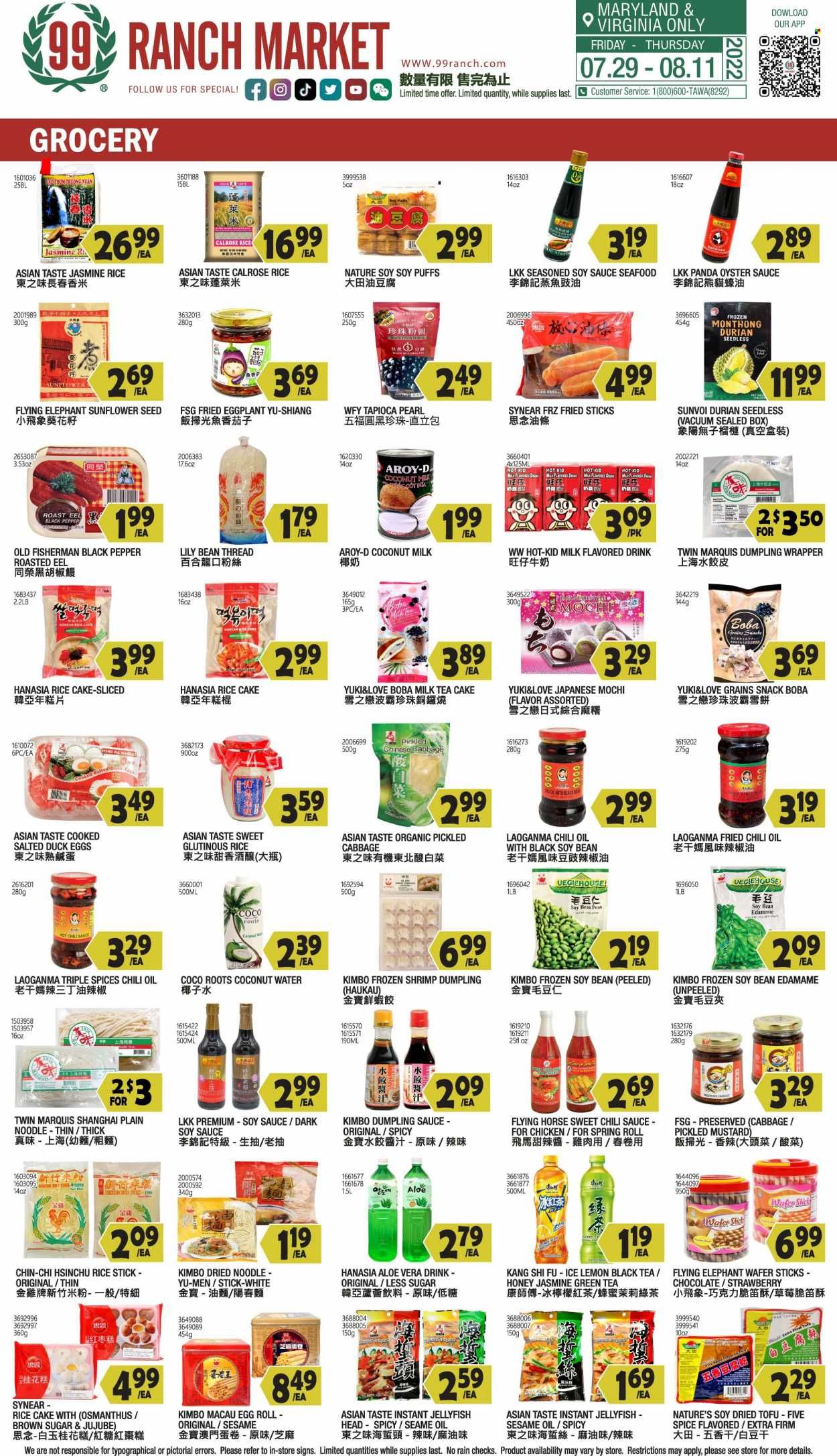 99 Ranch Market (10, MD) Weekly Ad Flyer July 31 to August 7
