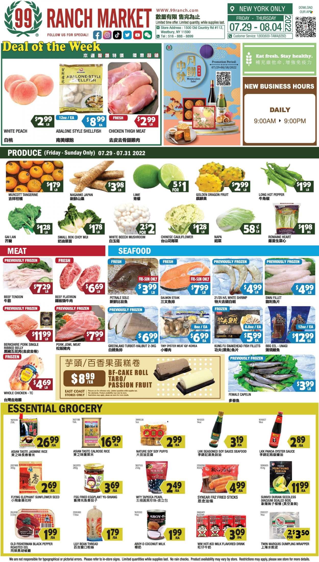 99 Ranch Market (15) Weekly Ad Flyer July 31 to August 7