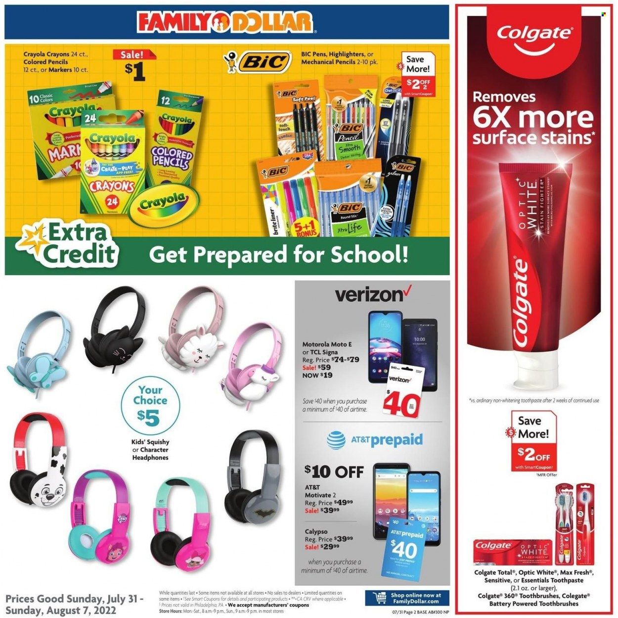 Family Dollar Weekly Ad Flyer July 31 to August 7