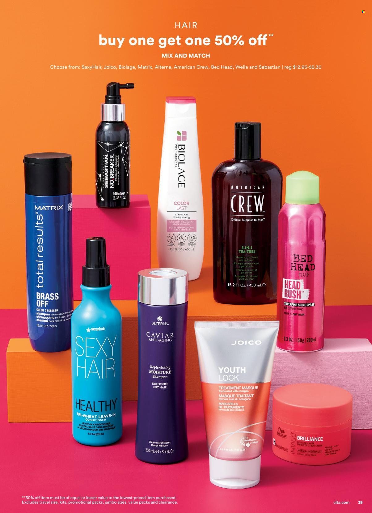 Ulta Beauty Weekly Ad Flyer Specials July 31 to August 20, 2022