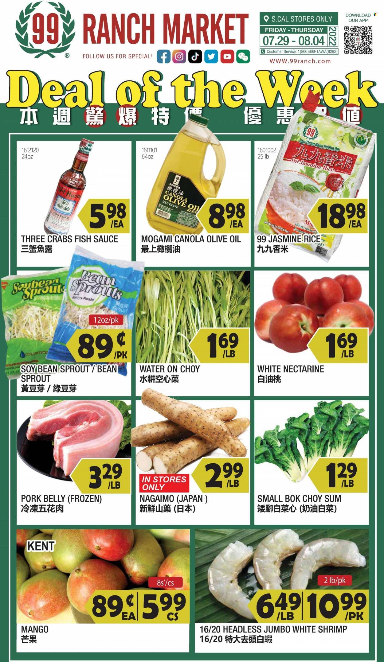 99 Ranch Market (40, CA) Weekly Ad Flyer July 31 to August 7