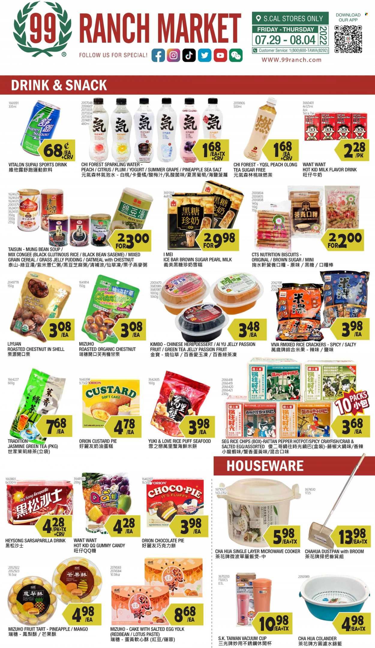 99 Ranch Market (40, CA) Weekly Ad Flyer July 31 to August 7
