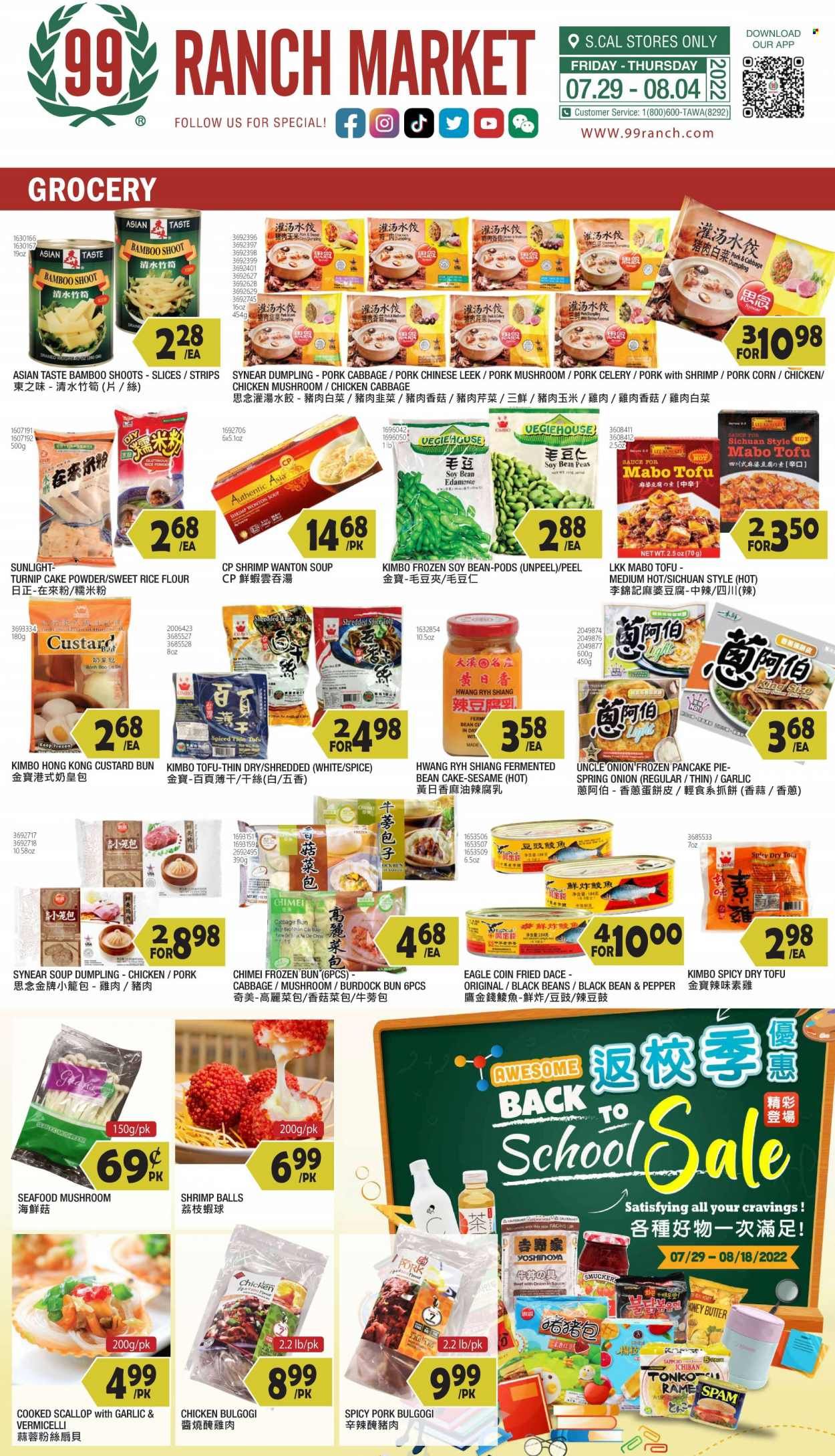 99 Ranch Market (40, CA) Weekly Ad Flyer July 31 to August 7