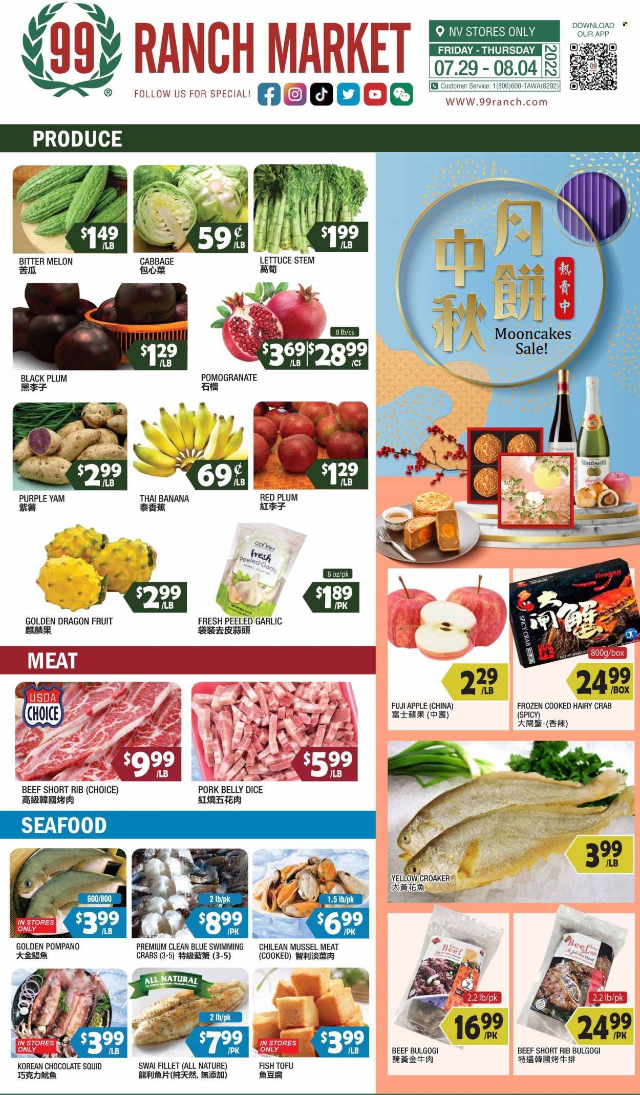 99 Ranch Market (NV) Weekly Ad Flyer July 31 to August 7