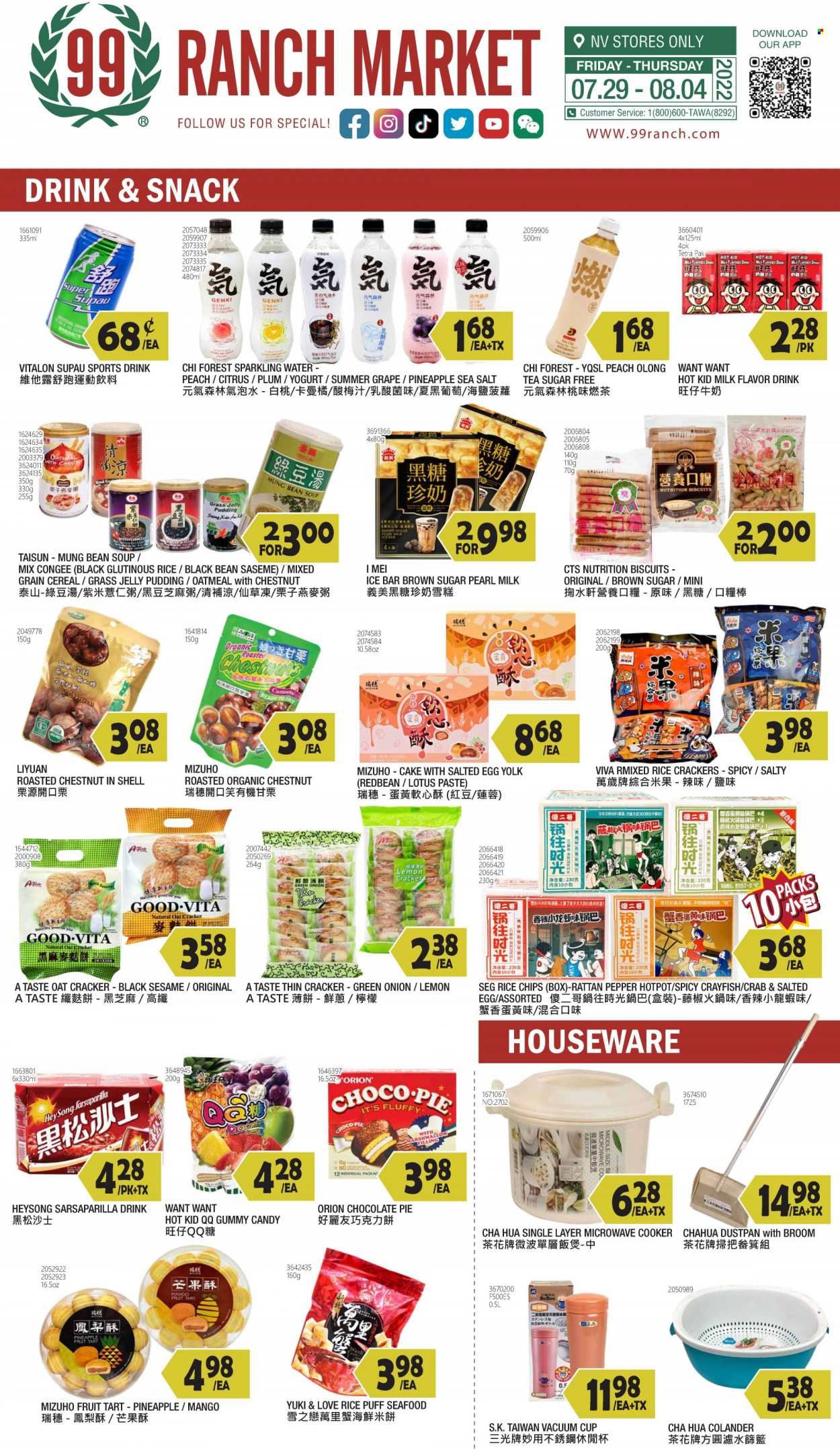 99 Ranch Market (NV) Weekly Ad Flyer July 31 to August 7