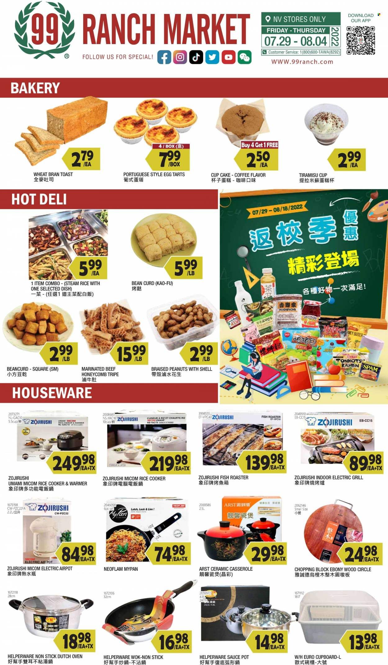 99 Ranch Market (NV) Weekly Ad Flyer July 31 to August 7