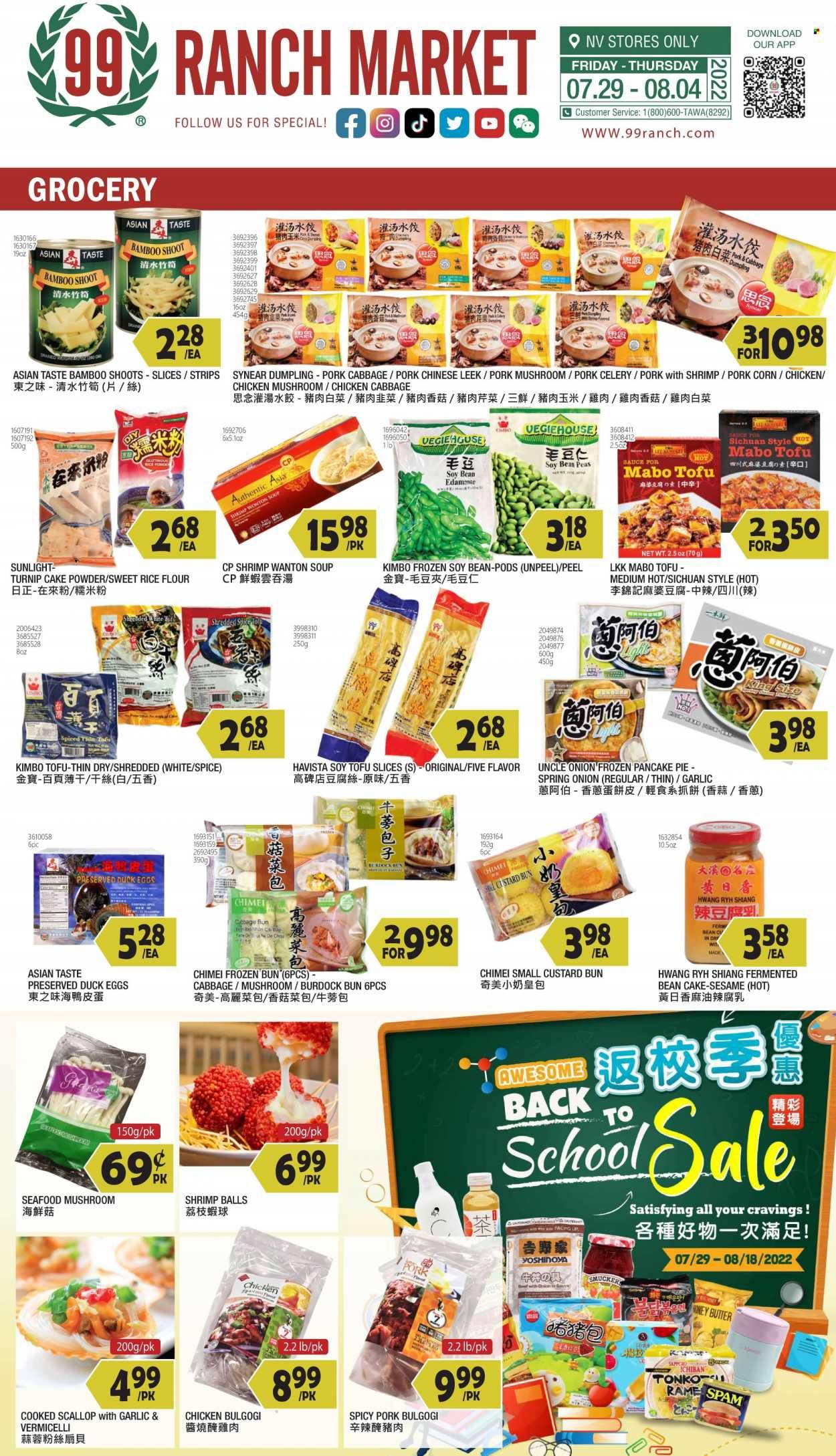 99 Ranch Market (NV) Weekly Ad Flyer July 31 to August 7