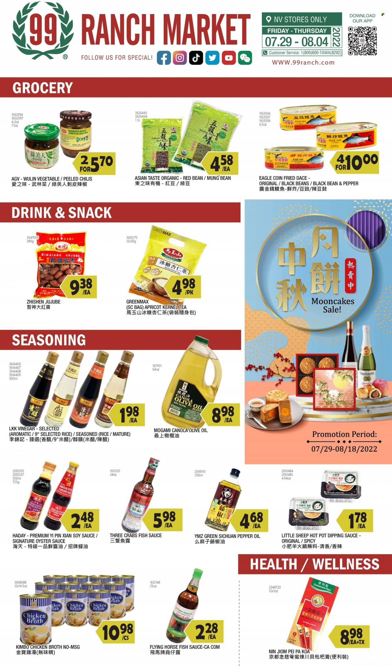 99 Ranch Market (NV) Weekly Ad Flyer July 31 to August 7