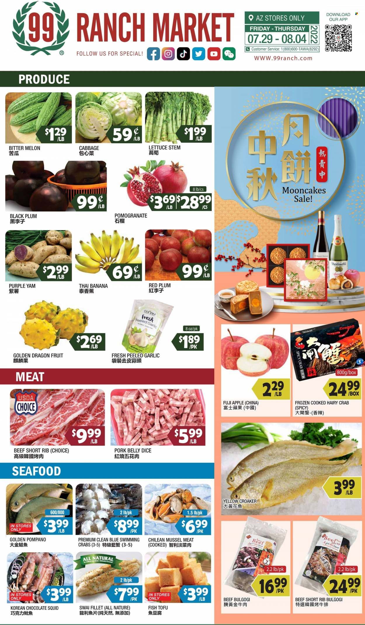 99 Ranch Market (19) Weekly Ad Flyer July 31 to August 7