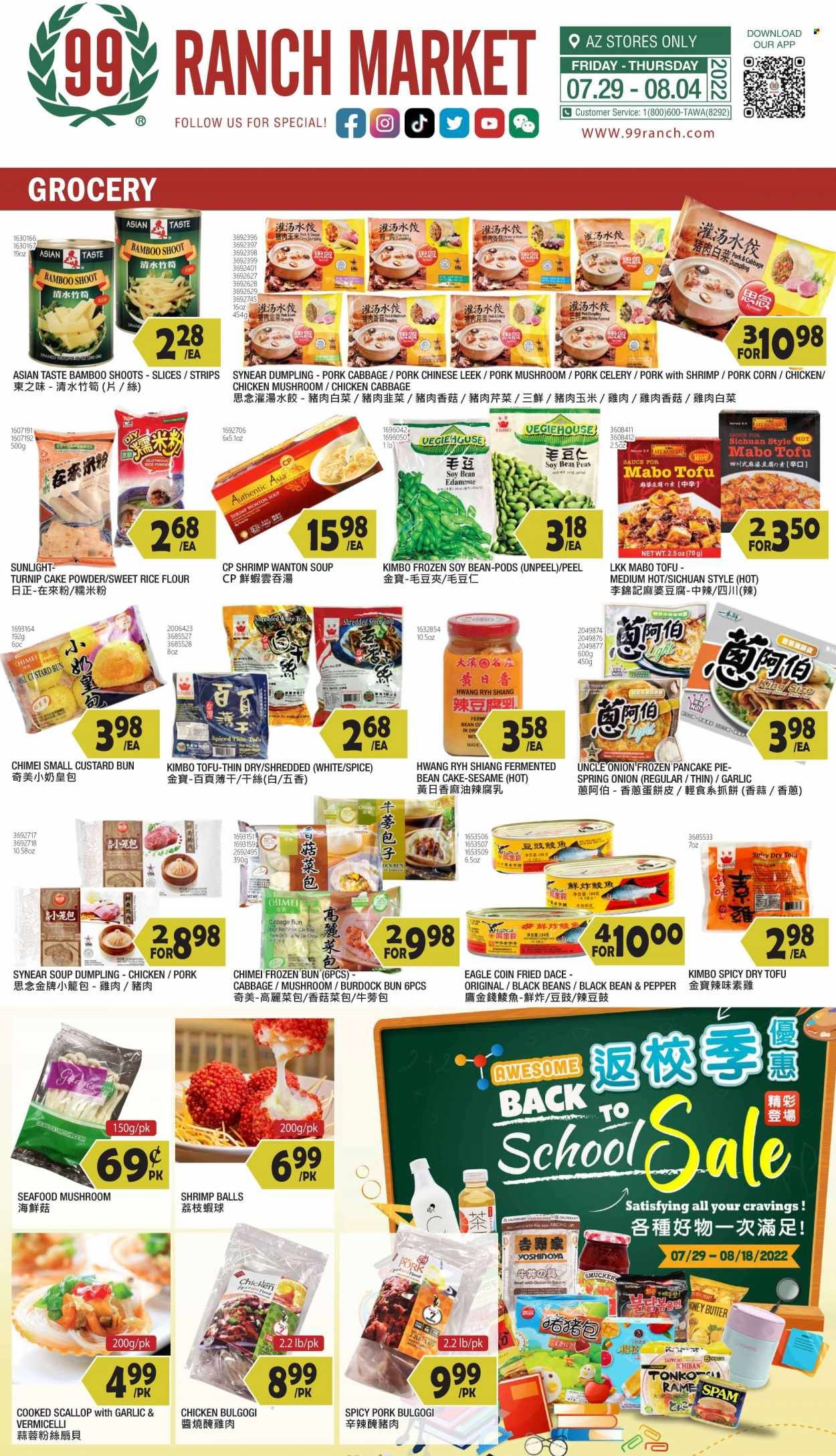 99 Ranch Market (19) Weekly Ad Flyer July 31 to August 7
