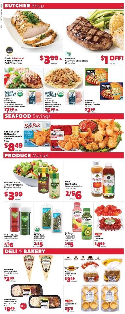 Family Fare (MI) Weekly Ad Flyer July 31 to August 7