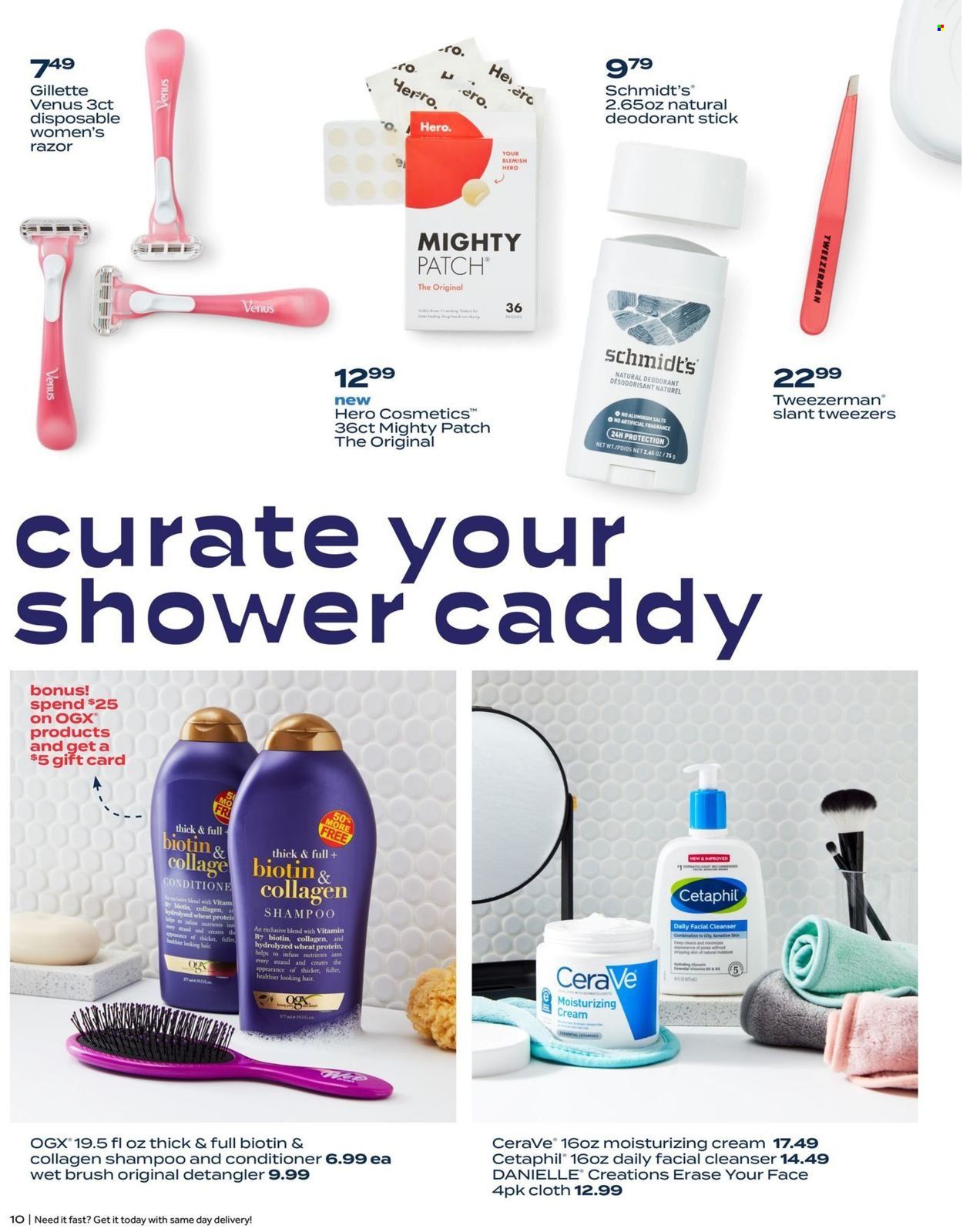 Bed Bath & Beyond Weekly Ad Flyer August 1 to August 8