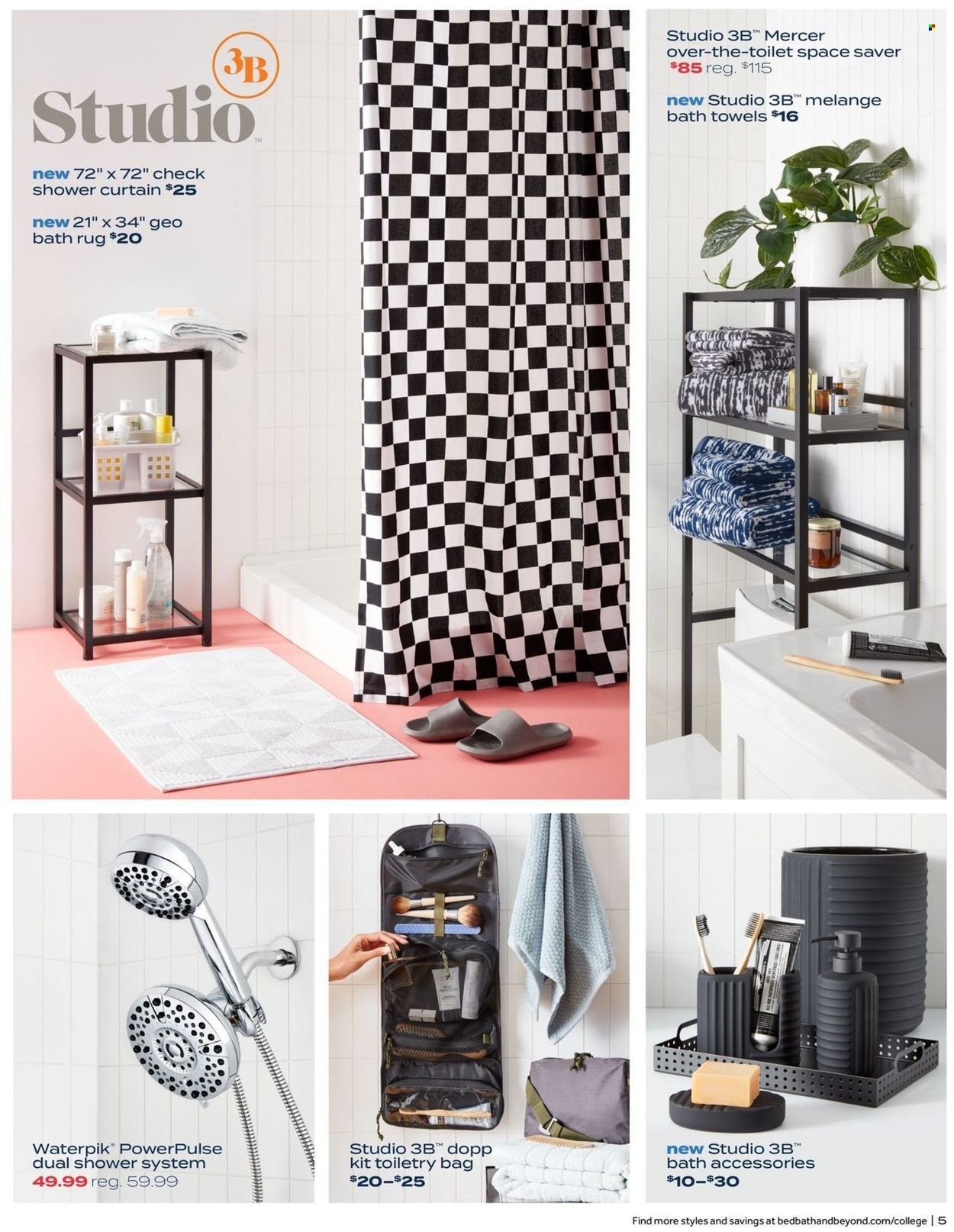 Bed Bath & Beyond Weekly Ad Flyer August 1 to August 8