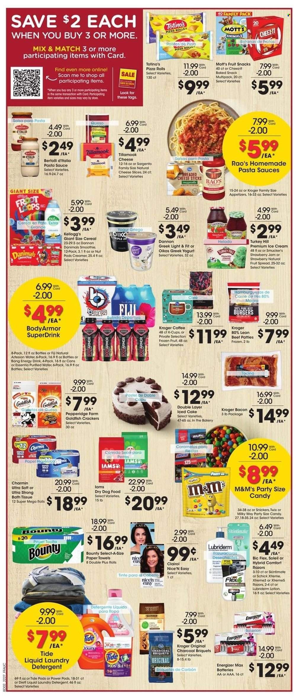 Fry’s (AZ) Weekly Ad Flyer August 2 to August 9