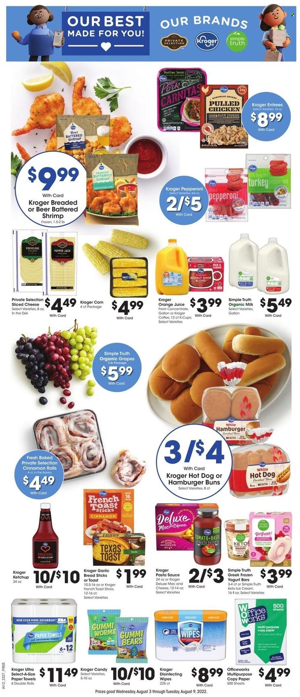 Fry’s (AZ) Weekly Ad Flyer August 2 to August 9