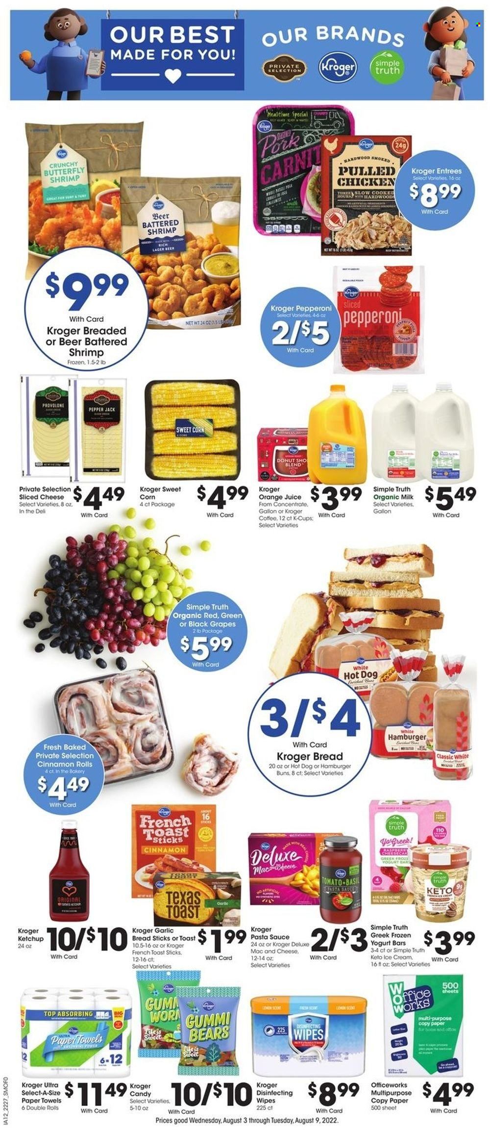 Smith's (AZ, ID, MT, NM, NV, UT, WY) Weekly Ad Flyer August 2 to August 9
