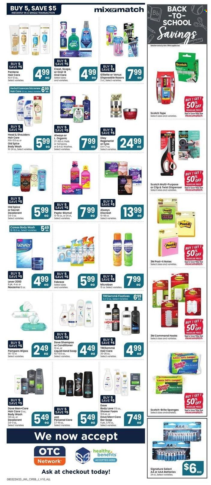 Jewel Osco (IA) Weekly Ad Flyer Specials August 3 to August 9, 2022