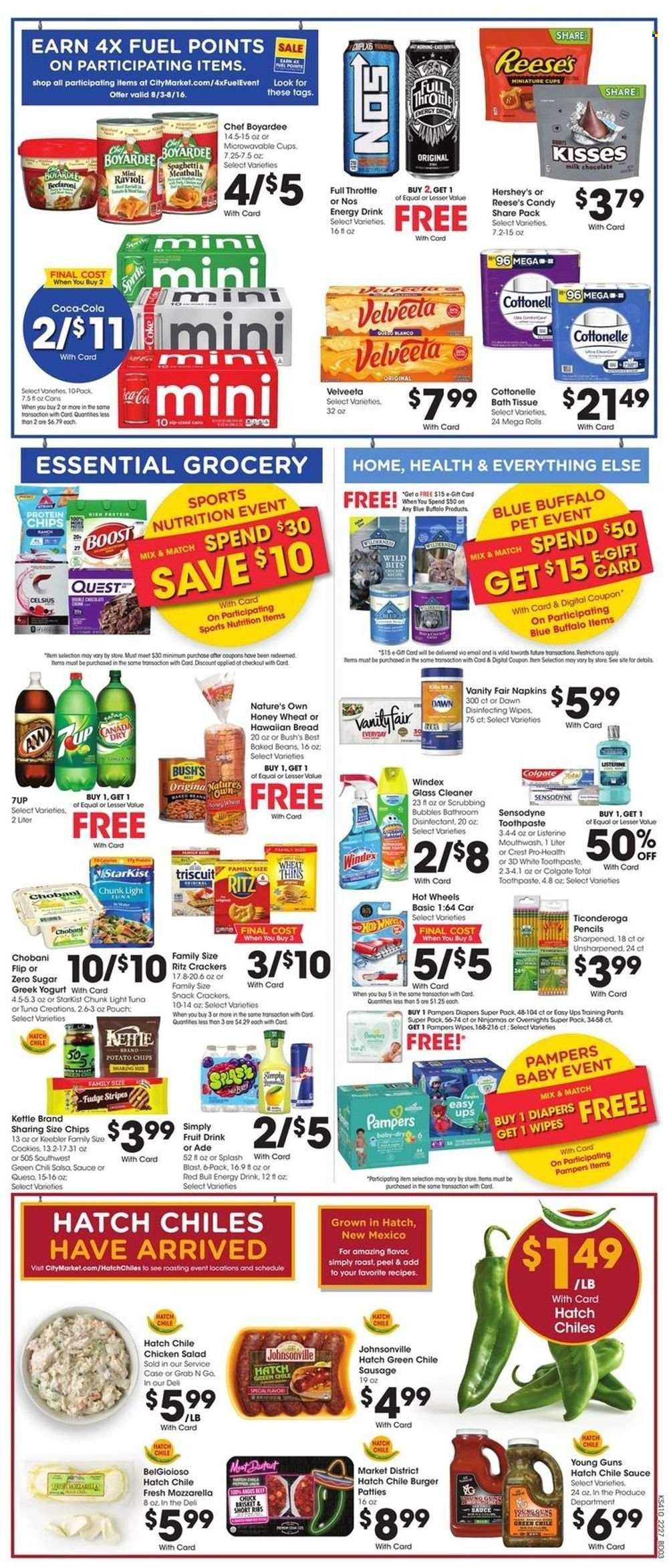 City Market (CO, UT, WY) Weekly Ad Flyer Specials August 3 to August 9, 2022