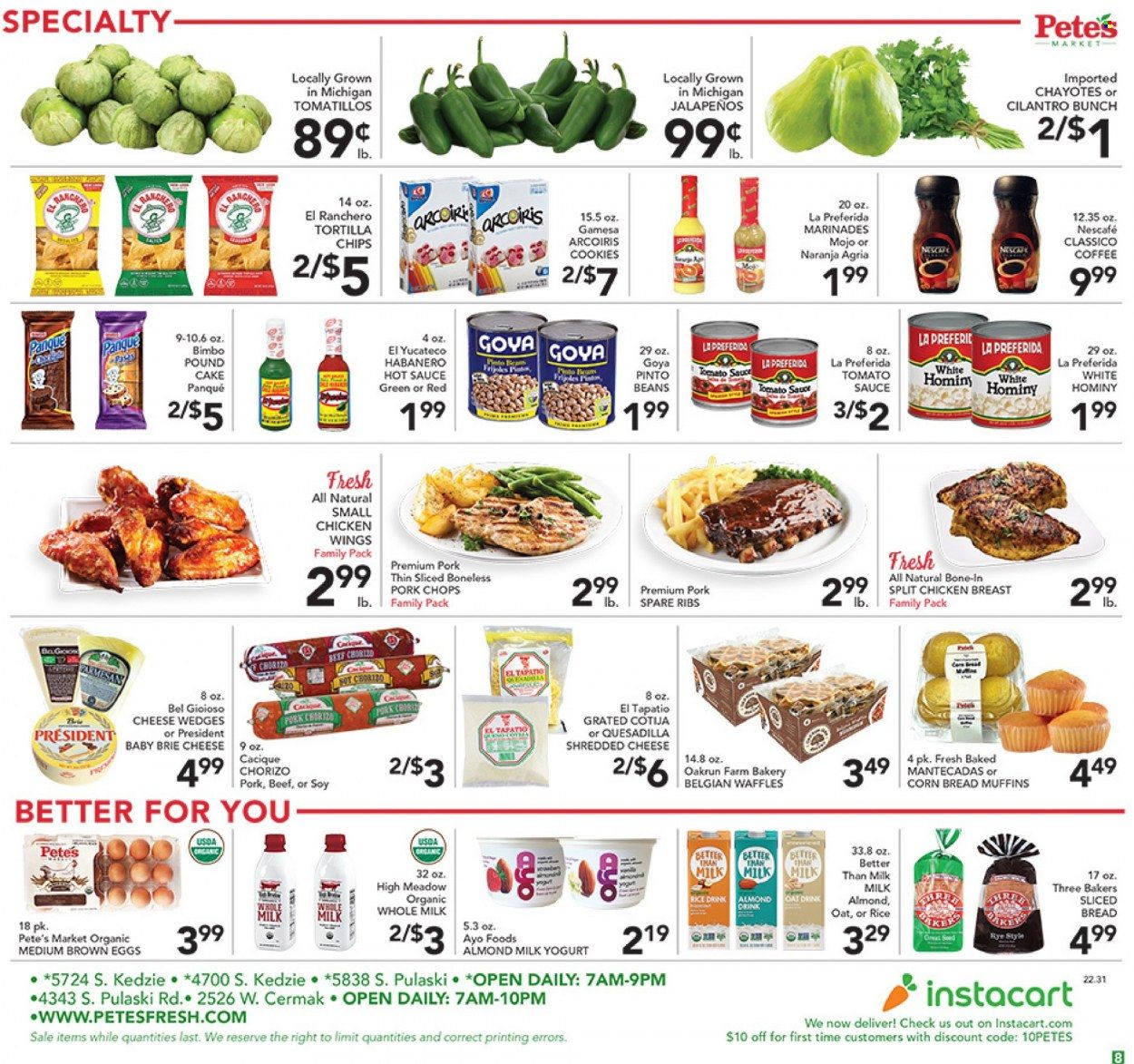Pete's Fresh Market (IL) Weekly Ad Flyer August 2 to August 9